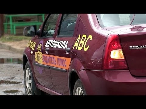 Включайте поворотник заблаговременно! Включайте поворотник заблаговременно!