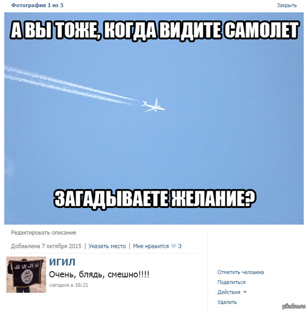 2 2 прикол, черный юмор, юмор