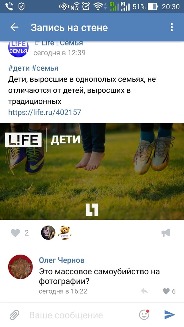9 9 прикол, черный юмор, юмор