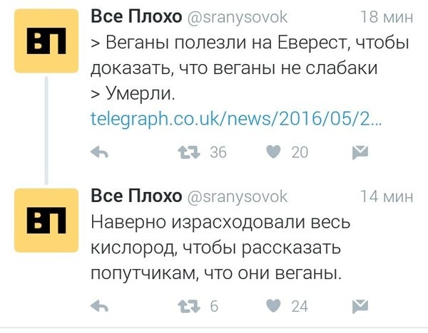 10 10 прикол, черный юмор, юмор