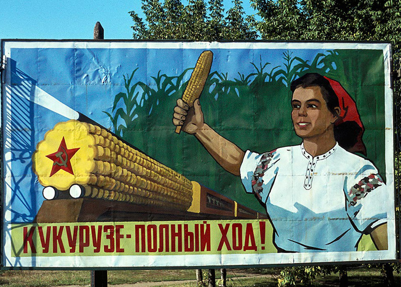 Всё для свадьбы армавир Всё для свадьбы армавир