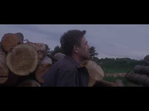 эхо родился и вырос эхо родился и вырос