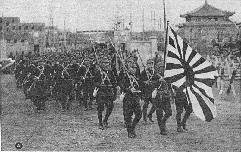japanese-navy-land-forces-for-nanking-me