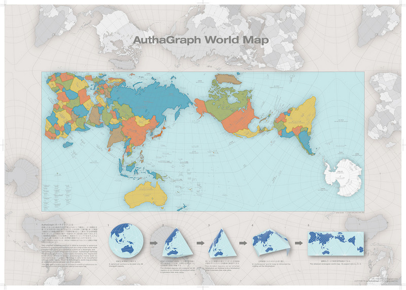 Японцы по-новому построили настоящую карту мира дизайнер, карта мира, планета