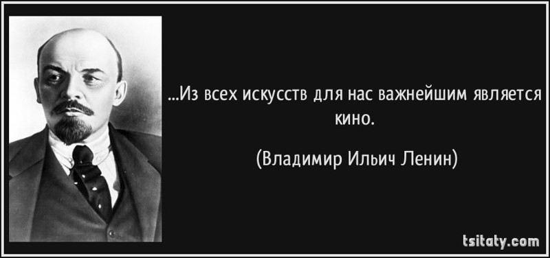 Недосказанные крылатые фразы Недосказанные крылатые фразы