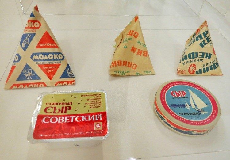 Самые вкусные молочные продукты! Детство в СССР, СССР, история, факты