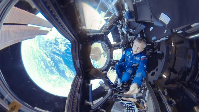Космос 360 Космос 360
