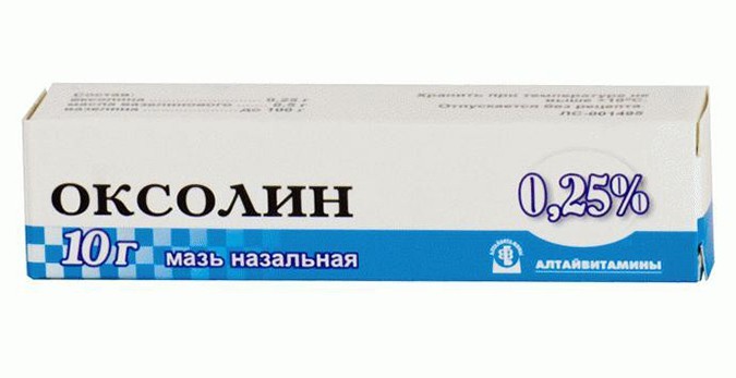 Оксолин/Оксонафтилин/Тетраксолин  Фармацевтика, лекарство, обман
