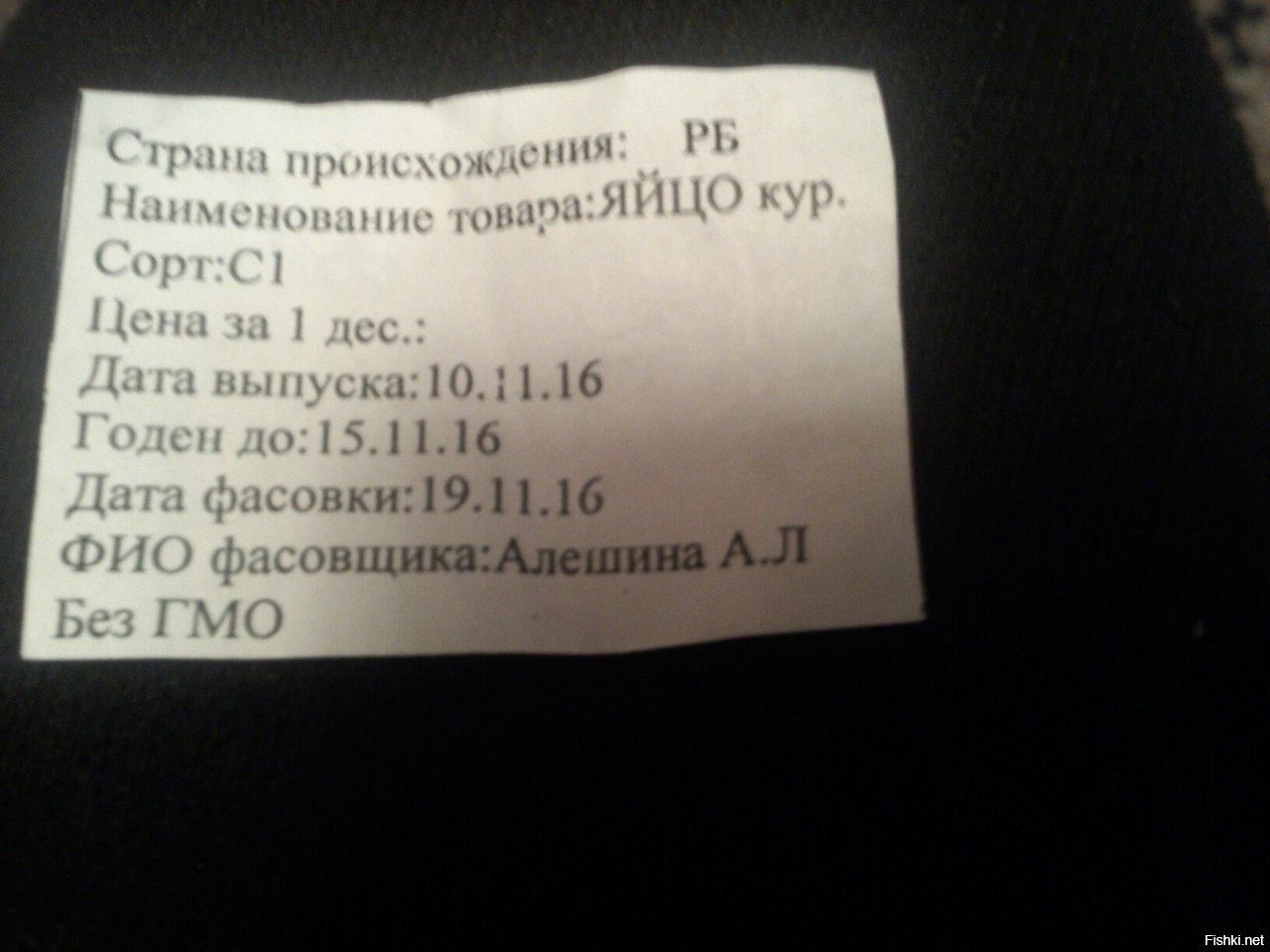 f0374ed934dcc80aff48256470899f9e.jpg