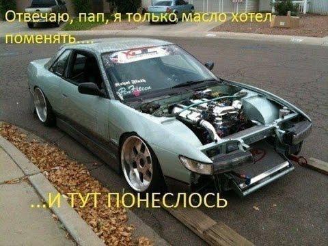 Авто мото самоделки Авто мото самоделки