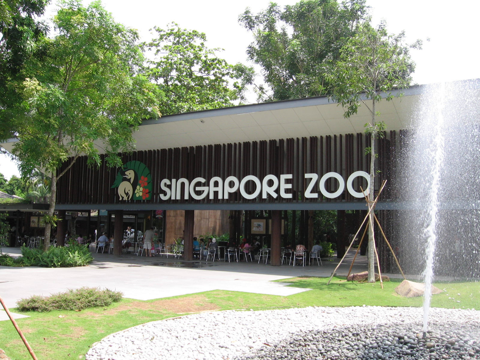 2.Зоопарк Сингапура животные, зоопарк, интересное, картинки