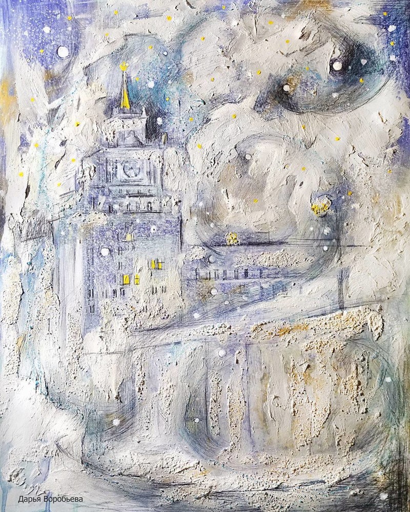 Снежная буря. Маяковская Дарья Воробьева, искусство, картины, художник
