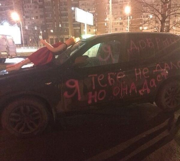 Проститутки Можайск На Автомобиле