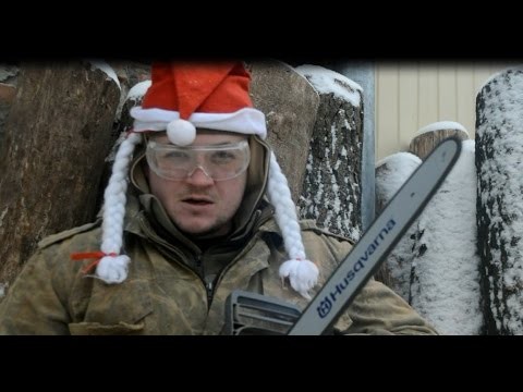 Новогодний позитив с бензопилой Новогодний позитив с бензопилой
