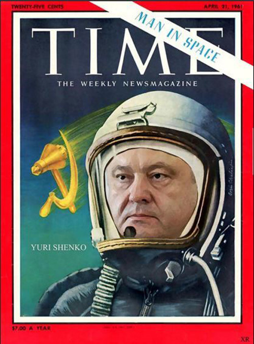 Блогеры высмеяли фотожабами «появление» Порошенко на обложке The Economist Порошенко, демотиваторы, политика, путин, юмор