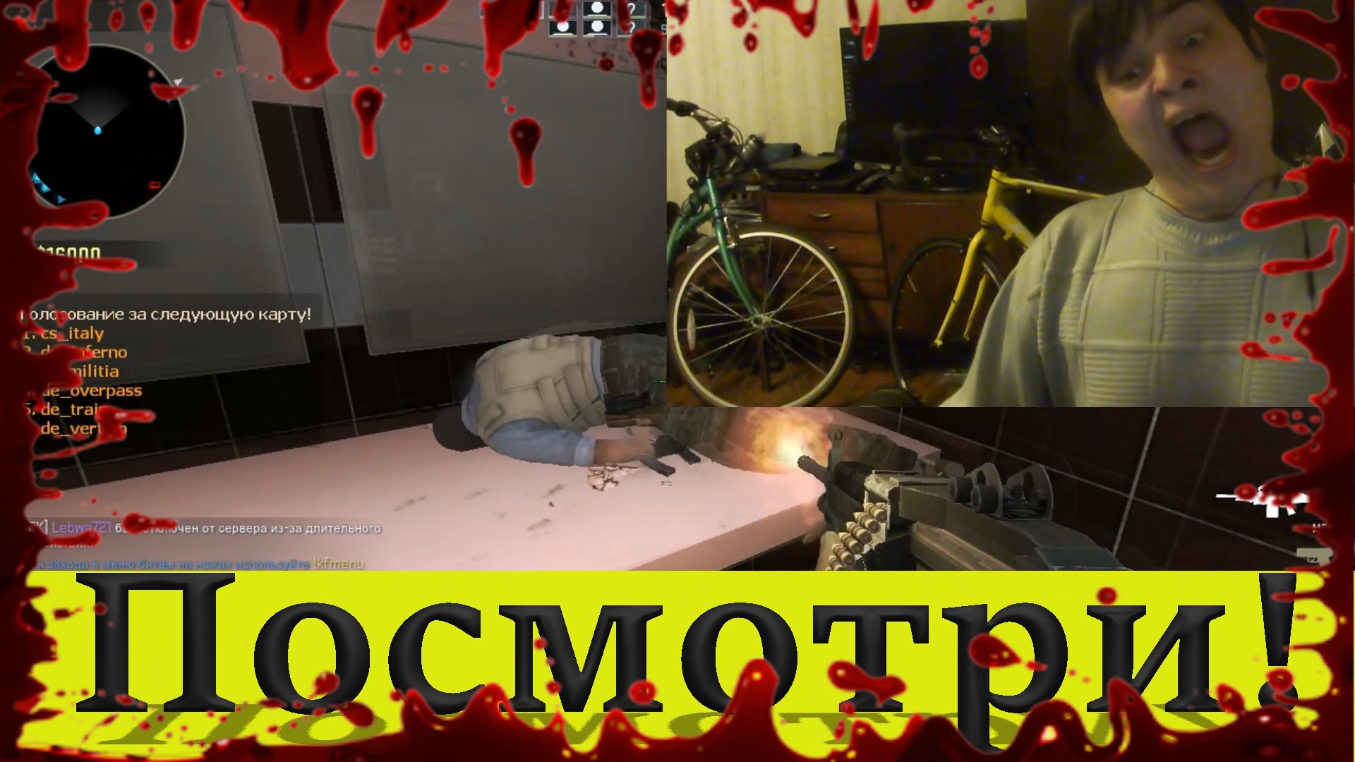 Мои видео по CS:GO / Counter-Strike: Global Offensive Мои видео по CS:GO / Counter-Strike: Global Offensive