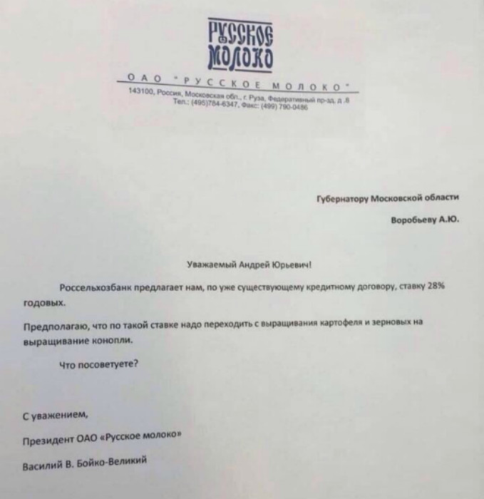 Посмеялся сам - поделись с другом!!!