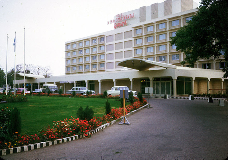 39. Отель Inter-continental афганистан, ретро, фотография