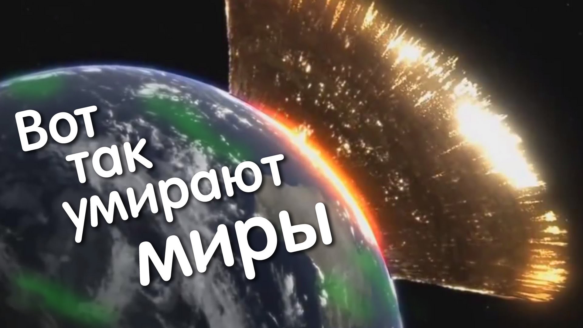 Александр Берри / г.Тараз Александр Берри / г.Тараз