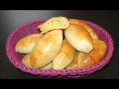 Пирожки с картошкой - вкус детства Пирожки с картошкой - вкус детства