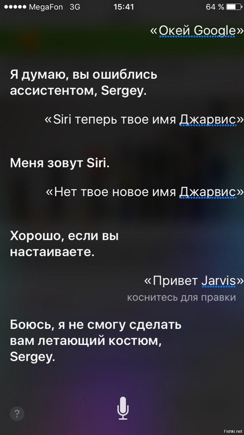 Как выключить (перезагрузить) 5 Как выключить (перезагрузить) 21