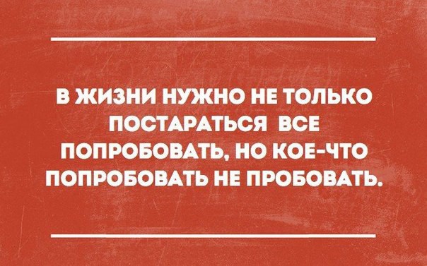 16 открыток, которые зарядят вас на суровые трудовые будни открытки, юмор