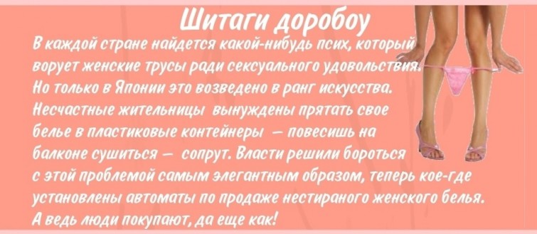 Путешествуем Сами We Travel Откровенно о путешествиях и
