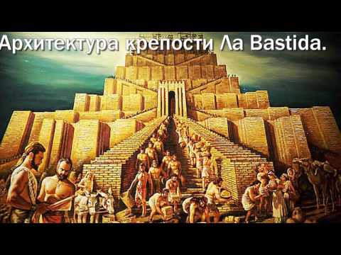 Древние города в пустыне (Израиль). Древние города в пустыне (Израиль).
