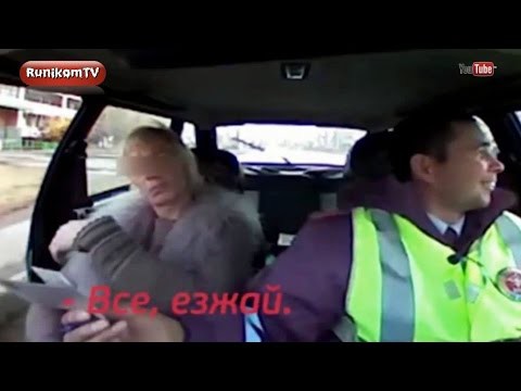 В Уфе убили транссексуала, прославившегося после видео с патрулём ДПС В Уфе убили транссексуала, прославившегося после видео с патрулём ДПС