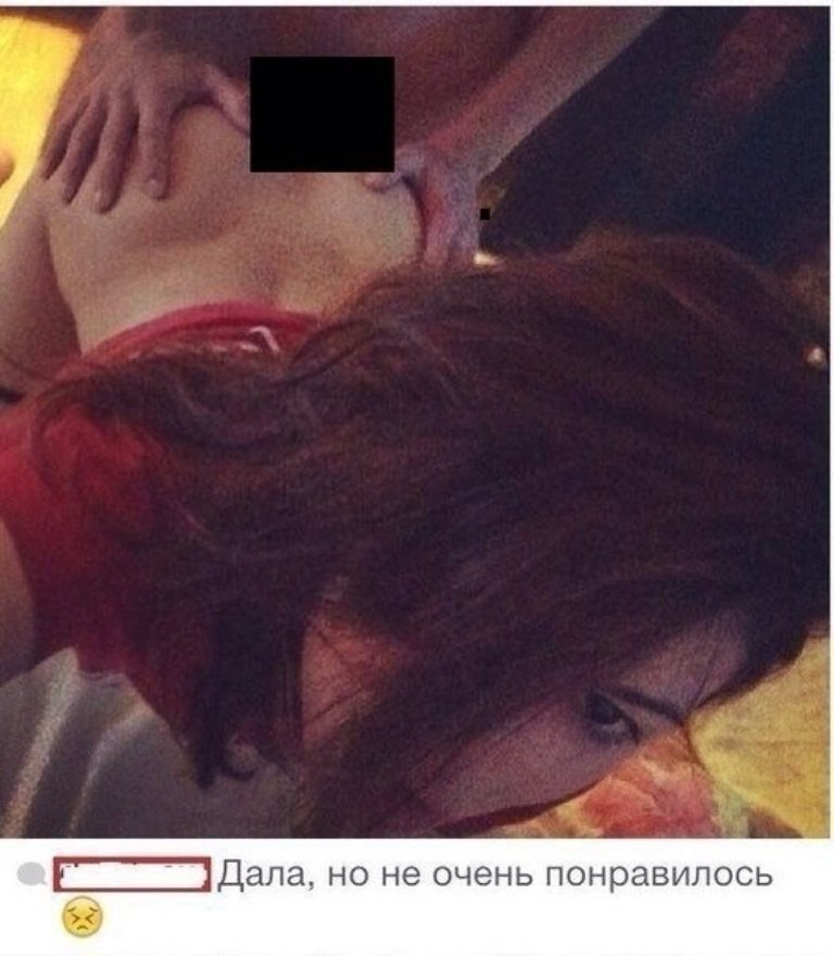 Проститутка Новосибирск Кариночка