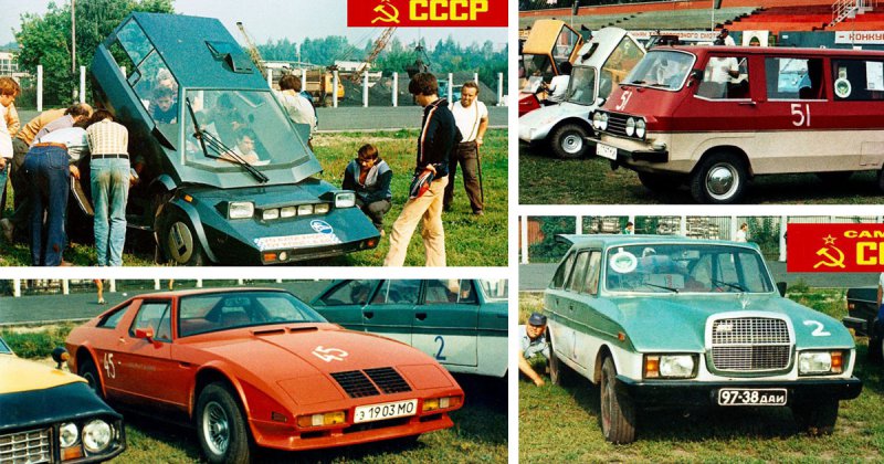 Советские самодельные автомобили: как это выглядело в 1987 году авто, автовыставка, брянск, самоделка, ссср