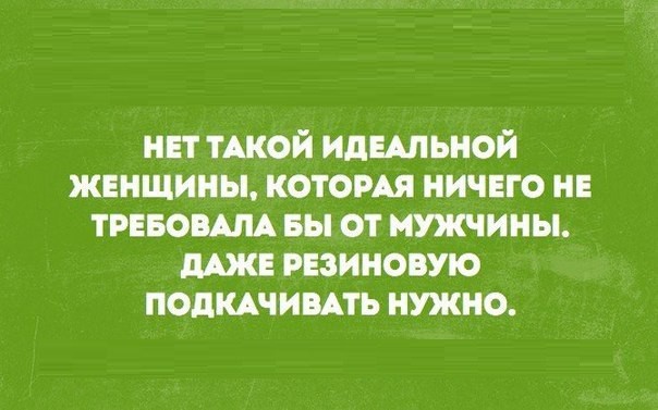 17 открыток, которые зарядят вас хорошим настроением! открытки, позитив, юмор