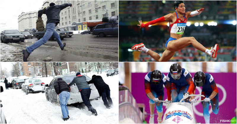 Вот почему Россия показала класс на Олимпиаде! жизнь, олимпиада, прикол, россия, спорт, сравнение