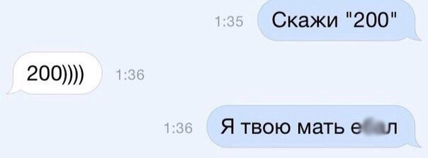 Ладный Магазин Великий Новгород Ладный Магазин Великий Новгород