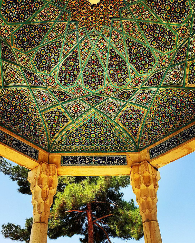 Мавзолей Хафеза, Шираз, Иран иран, красота, мечеть