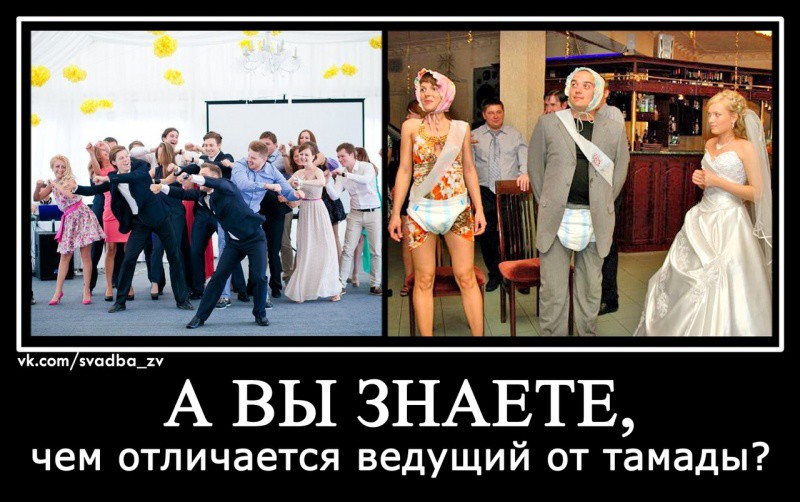 Хорошие шутки все конкурсы Хорошие шутки все конкурсы