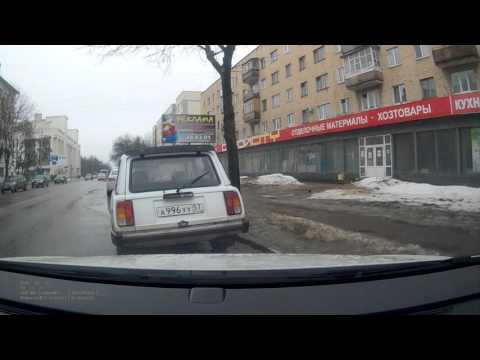 Гаишник классифицировал водителя как пешехода Гаишник классифицировал водителя как пешехода
