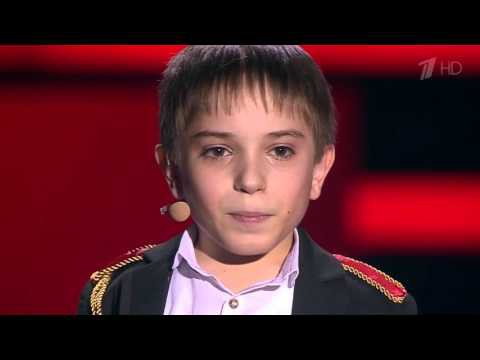 13-летний мальчик трогательно спел песню на проекте "Голос. Дети" 13-летний мальчик трогательно спел песню на проекте "Голос. Дети"