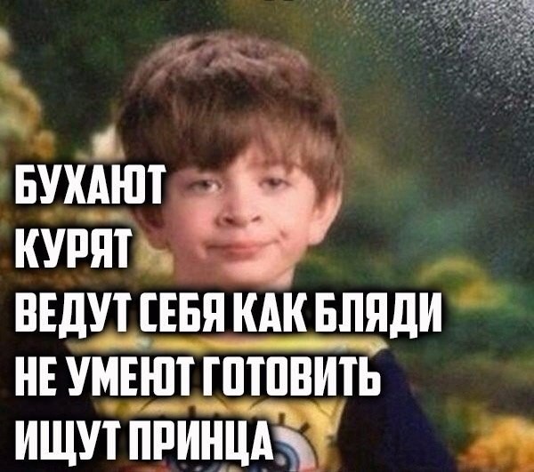 девушка ищит парня побухать Булочки, плюшки, пирожки
