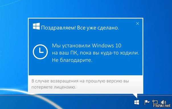 Установка Windows 7 С Нуля Бесплатно