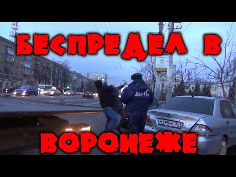 В Воронеже бандитская фирма "отжимает" авто своих клиентов В Воронеже бандитская фирма "отжимает" авто своих клиентов