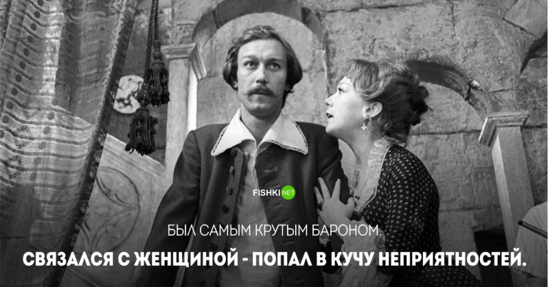 20 наглядных примеров до чего доводят женщины  женщины юмор, прикол