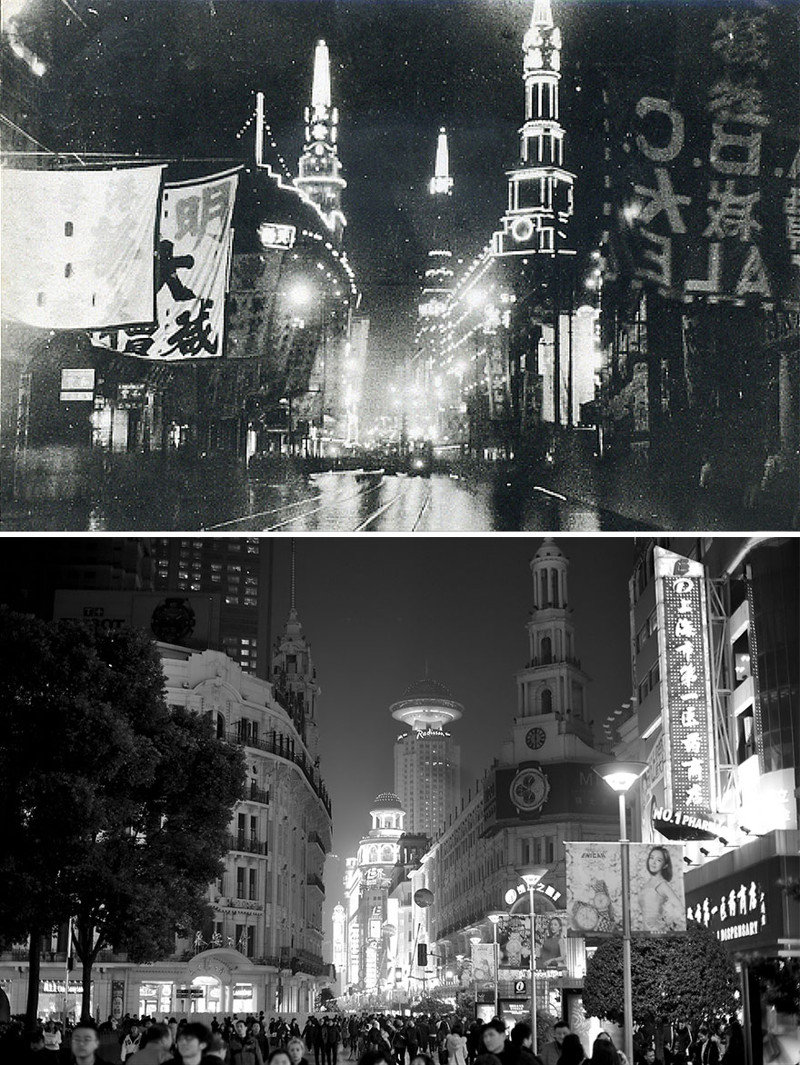 Нанкинская дорога в Шанхае, 1940 год и 2016 год китай, сейчас, тогда