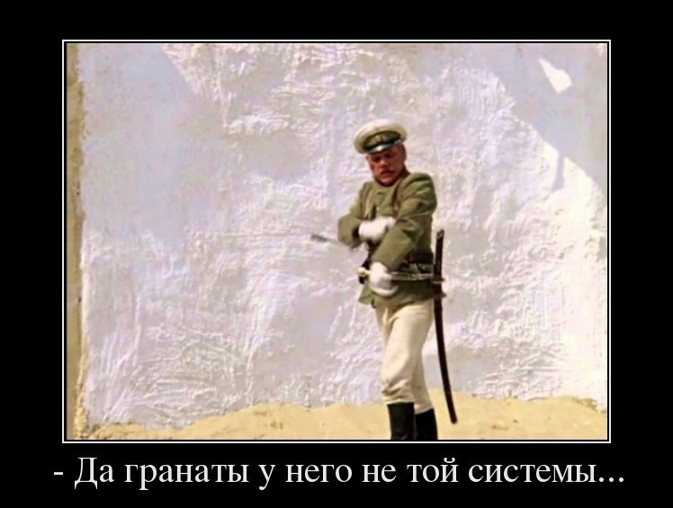 Крылатые, вошедшие в обиход каждого советского человека, фразы из кинофильмов Советского Союза