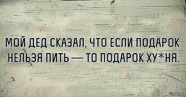 Русские Шлюхи Говорят Матом
