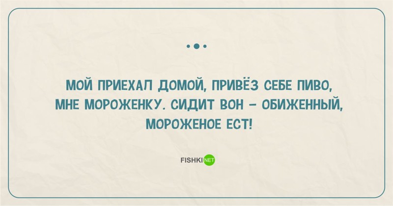 30 правдивых открыток про девушек женщины, открытки, юмор