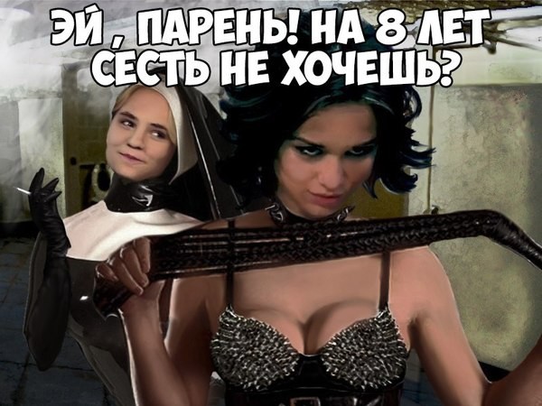 На донышке На донышке