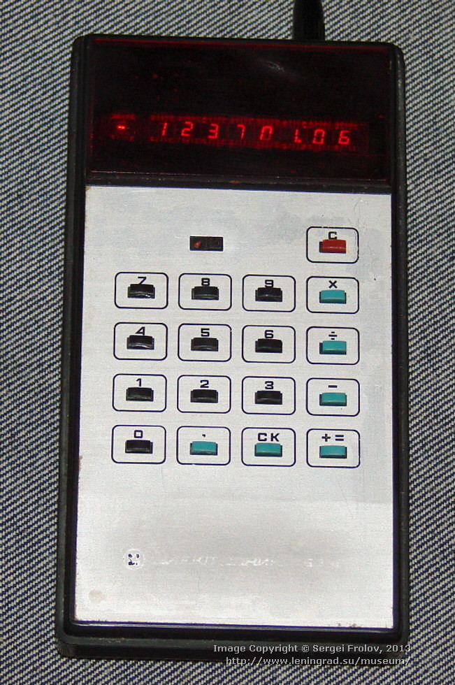 "Электроника БЗ-10" портативный электронный калькулятор работающий от аккумулятора 1974 история, факты