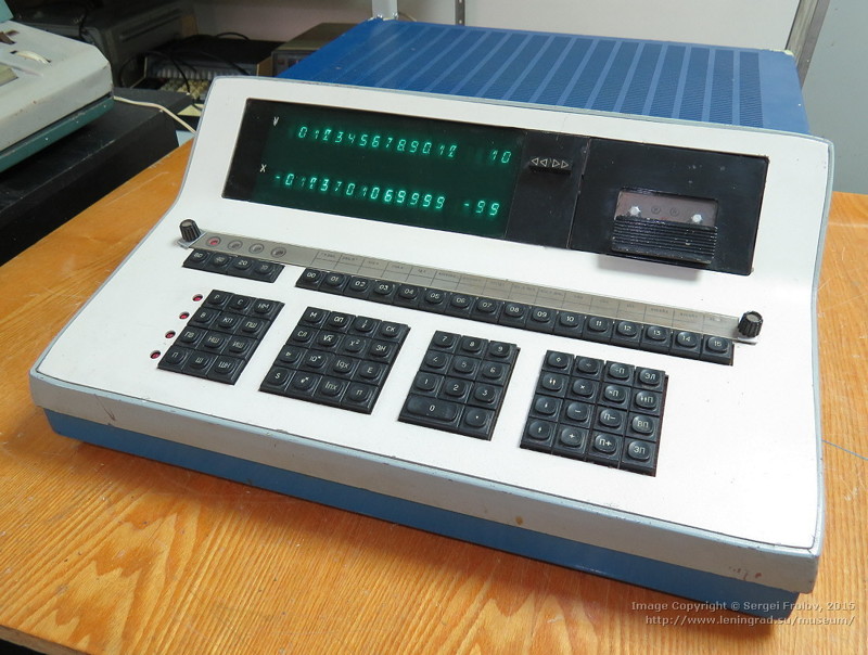 "Электроника С50" программируемый компьютер-калькулятор. носитель информации - магнитофонные кассеты 1977 история, факты