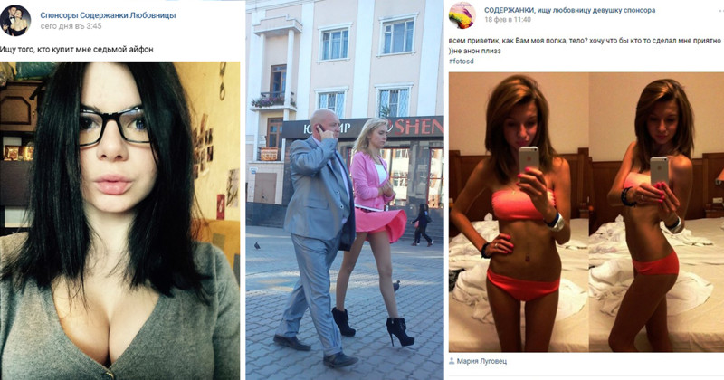 Проститутки Москвы 20летние Анкеты С Видео